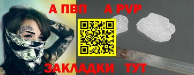 скорость Наро-Фоминск