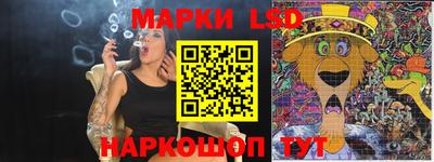 спиды Нарткала