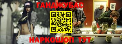 спиды Нарткала