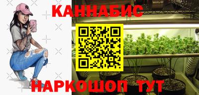 спиды Нарткала
