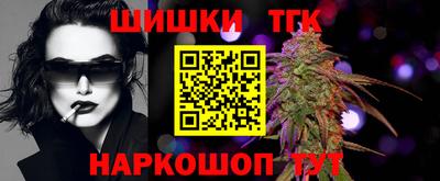 скорость Наро-Фоминск