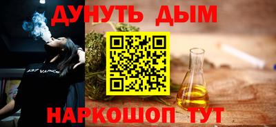 PSILOCYBIN Нальчик