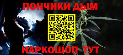 скорость Наро-Фоминск
