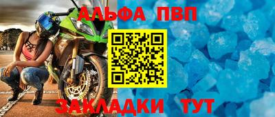 PSILOCYBIN Нальчик