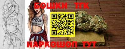 PSILOCYBIN Нальчик