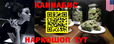 спиды Нарткала