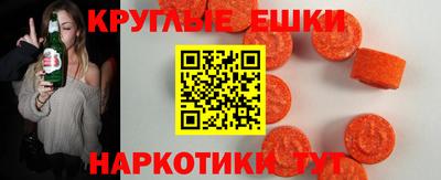 спиды Нарткала