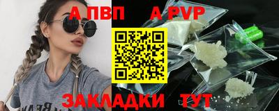 PSILOCYBIN Нальчик