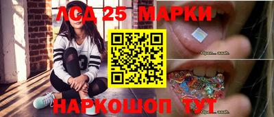 спиды Нарткала