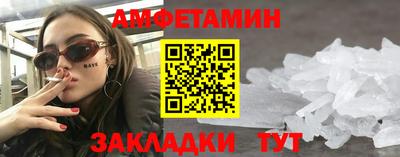 скорость Наро-Фоминск