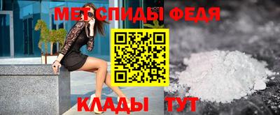 скорость Наро-Фоминск