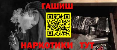 скорость Наро-Фоминск