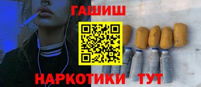 PSILOCYBIN Нальчик