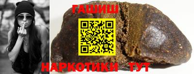 скорость Наро-Фоминск