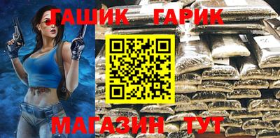 PSILOCYBIN Нальчик