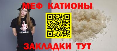 скорость Наро-Фоминск